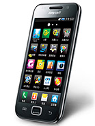 Best available price of Samsung I909 Galaxy S in Mongolia