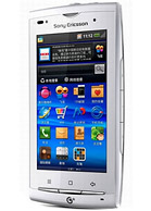 Best available price of Sony Ericsson A8i in Mongolia