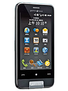 Best available price of Garmin-Asus nuvifone M10 in Mongolia