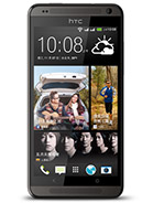 Best available price of HTC Desire 700 dual sim in Mongolia