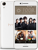 Best available price of HTC Desire 728 dual sim in Mongolia