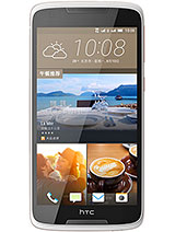 Best available price of HTC Desire 828 dual sim in Mongolia