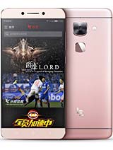 Best available price of LeEco Le Max 2 in Mongolia
