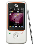 Best available price of Motorola A810 in Mongolia