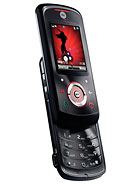 Best available price of Motorola EM25 in Mongolia
