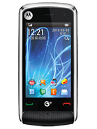 Best available price of Motorola EX210 in Mongolia