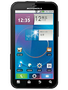 Best available price of Motorola MOTO ME525 in Mongolia