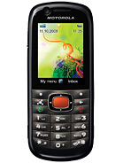Best available price of Motorola VE538 in Mongolia
