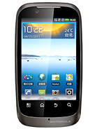Best available price of Motorola XT532 in Mongolia