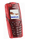 Best available price of Nokia 5140 in Mongolia