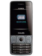 Best available price of Philips X528 in Mongolia