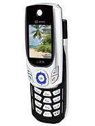 Best available price of Sagem myZ-5 in Mongolia