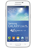 Best available price of Samsung Galaxy Core Lite LTE in Mongolia