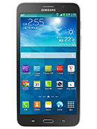 Best available price of Samsung Galaxy W in Mongolia