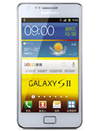 Best available price of Samsung I9100G Galaxy S II in Mongolia