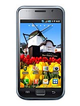Best available price of Samsung M110S Galaxy S in Mongolia