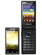Best available price of Samsung W999 in Mongolia