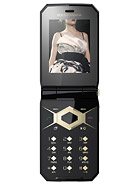 Best available price of Sony Ericsson Jalou D-G edition in Mongolia