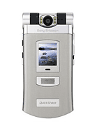 Best available price of Sony Ericsson Z800 in Mongolia